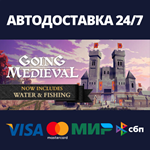 Going Medieval | Steam Россия