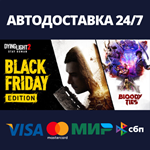 Dying Light 2: Reloaded EditionSteam RU/BY/KZ/UA