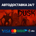 DUSK | Steam Россия