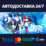 Neon White | Steam Gift Россия