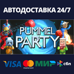 Pummel Party | Steam Россия