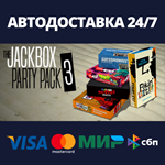 The Jackbox Party Pack 3 | Steam Россия