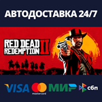 Red Dead Redemption 2: Ultimate EditionRU/BY/KZ/UA