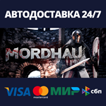 MORDHAU | Steam Россия