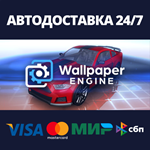 Wallpaper Engine | Steam Россия