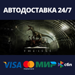 The Isle | Steam Россия