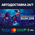 Subnautica: Below Zero | Steam Россия
