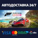 Forza Horizon 5 - Premium EditionSteam RU/BY/KZ/UA