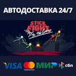 Stick Fight: The Game | Steam Россия
