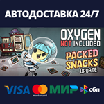 Oxygen Not Included | Steam Россия