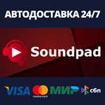 Soundpad | Steam Россия