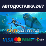 Subnautica | Steam Россия