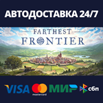 Farthest Frontier | Steam Gift Россия