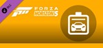 Forza Horizon 5 Car Pass DLC | Steam Gift Россия