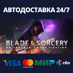 Blade & Sorcery | Steam Россия