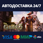 The Guild 3 | Steam Gift Россия
