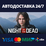 Night of the Dead | Steam Gift Россия