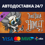 Don't Starve: Hamlet | Steam Gift Россия