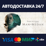 The Dark Pictures Anthology: Man of Medan | Steam Gift
