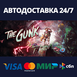 The Gunk | Steam Gift Россия