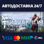 Frozenheim | Steam Gift Россия