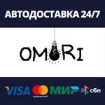 OMORI | Steam Gift Россия