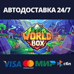 WorldBox - God Simulator | Steam Gift Россия