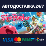 Slime Rancher | Steam Gift Россия