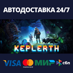Keplerth | Steam Gift Россия