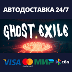Ghost Exile | Steam Gift Россия