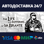 The Life and Suffering of Sir Brante | Steam Россия