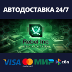 Rebel Inc: Escalation | Steam Россия