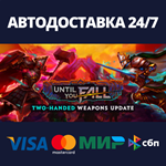 Until You Fall | Steam Россия