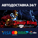 Jump King | Steam Россия