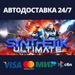 SYNTHETIK: Legion Rising | Steam Россия