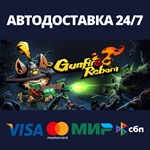 Gunfire Reborn | Steam Gift Россия