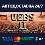 Ultimate Epic Battle Simulator 2 | Steam Gift Россия