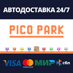 PICO PARK | Steam Gift Россия