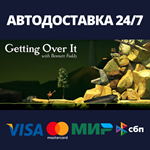 Getting Over It with Bennett Foddy | Steam Россия