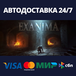 Exanima | Steam Gift Россия