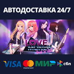 Love, Money, Rock'n'Roll | Steam Россия
