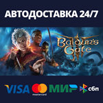 Baldur's Gate 3АВТОДОСТАВКА Steam Россия