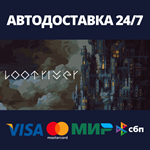 Loot River | Steam Gift Россия