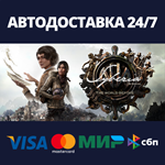 Syberia - The World Before | Steam Gift Россия