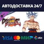 DRAGON BALL FIGHTERZ - Goku (Ultra Instinct) | Steam