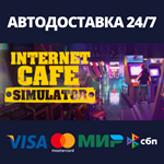 Internet Cafe Simulator | Steam Россия