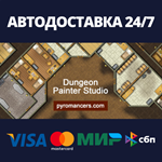 Dungeon Painter Studio | Steam Gift Россия