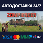 Zompiercer | Steam Gift Россия