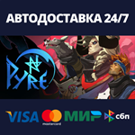 Pyre | Steam Gift Россия