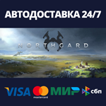 Northgard | Steam Россия